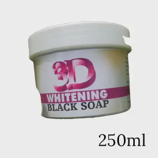 /img/26812-7-days-whitening-black-soap-user-review.webp