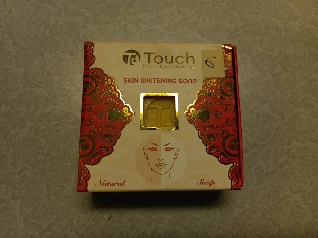26828 whitening soap bikini area 3