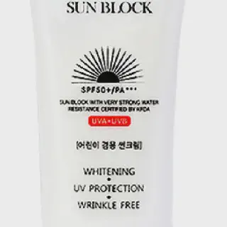 /img/26829-daily-sun-protection.webp