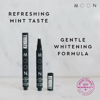 /img/26838-moon-whitening-pen-customer-review.webp