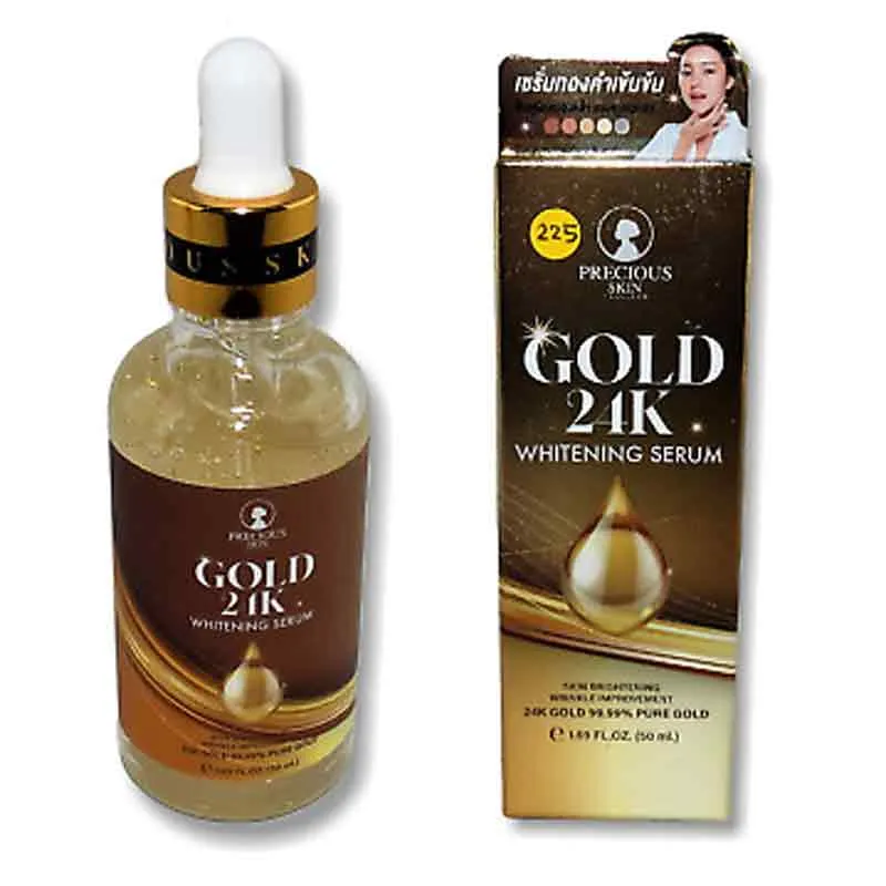 26870 skin brightening effects