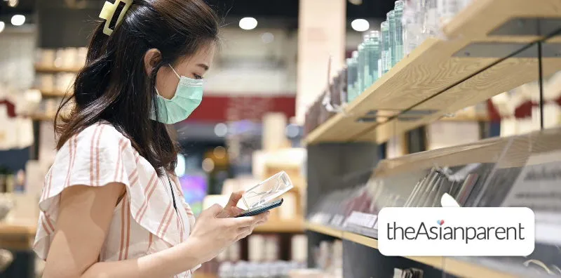 26882 safe skincare ingredients