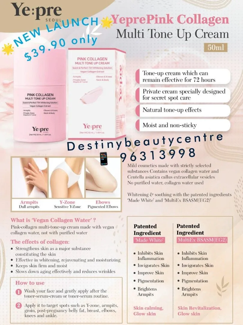 26885 lemon honey mask