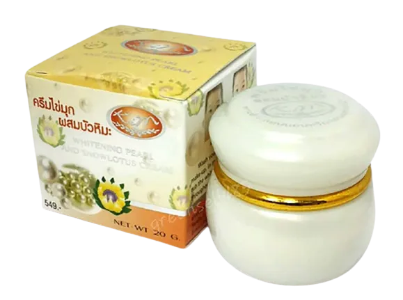 26892 kim whitening cream brand