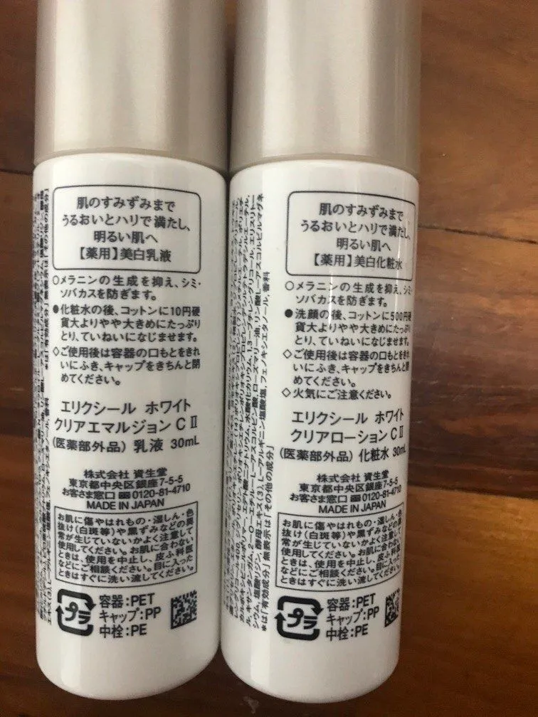 26942 shiseido hydra therapy