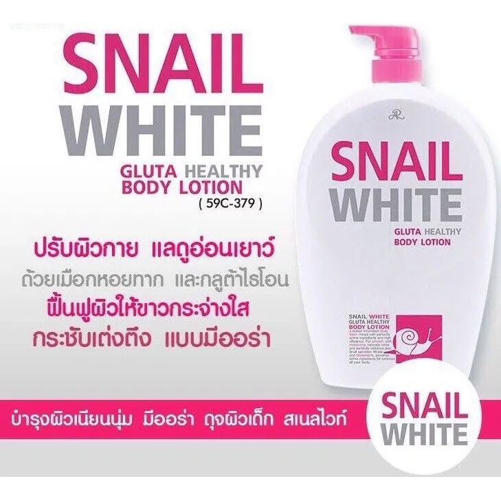 26983 anti aging skin