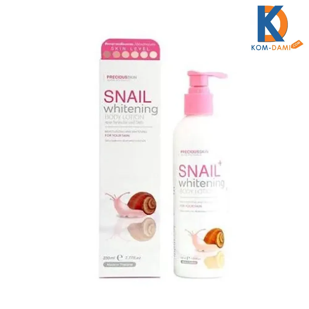 26983 hydrated skin