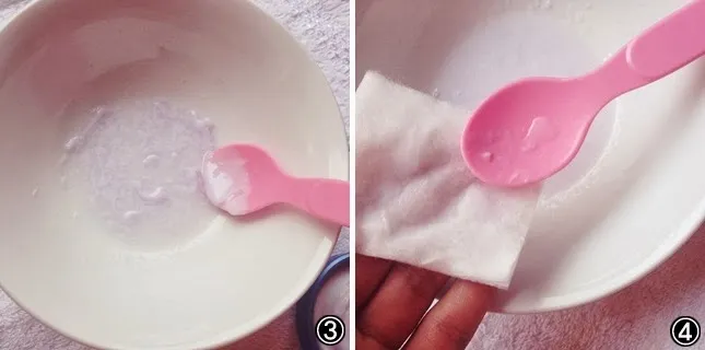 27036 rinsing whitening mask