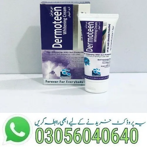 27099 dermoteen cream packaging